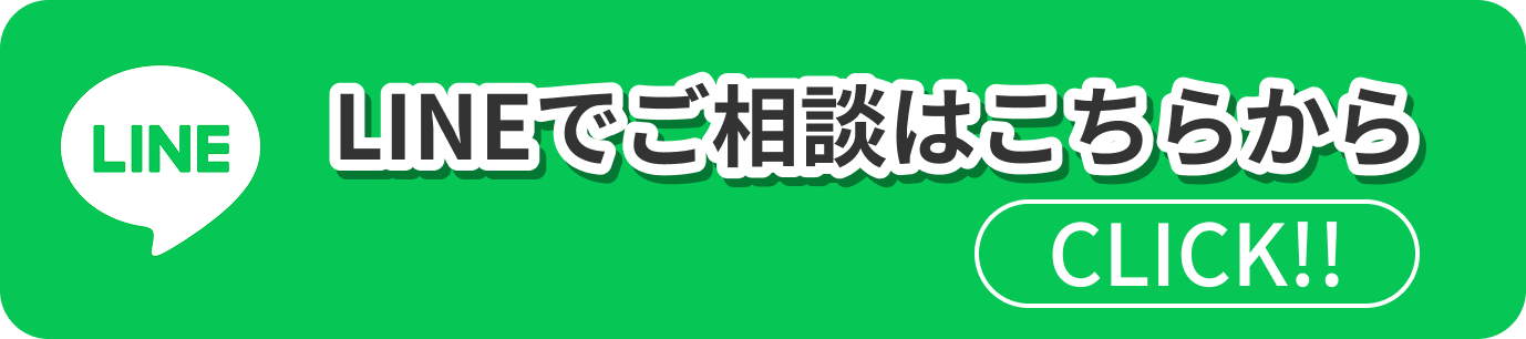 line_link